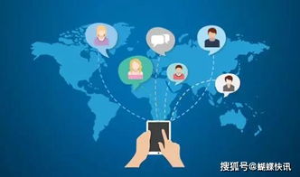 社交電商的崛起 引領(lǐng)互聯(lián)網(wǎng)經(jīng)濟(jì)新趨勢(shì)