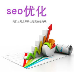 南寧易歐科技 打造專業(yè)手機網(wǎng)站制作與互聯(lián)網(wǎng)信息服務(wù)