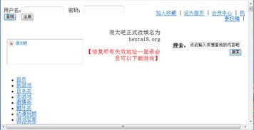 探索互聯(lián)網(wǎng)信息服務(wù) 現(xiàn)狀、挑戰(zhàn)與發(fā)展