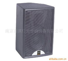 引領(lǐng)智能樓宇新時(shí)代 南京百淇燈光音響設(shè)備公司網(wǎng)站建設(shè)的啟示
