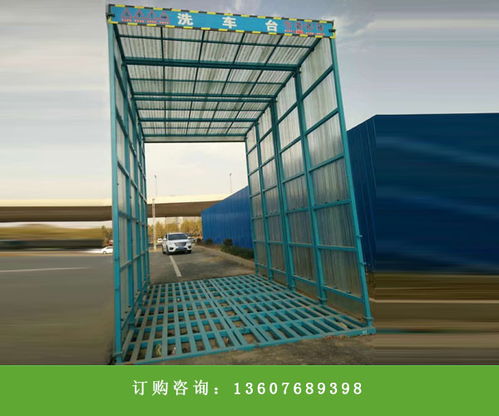 河南鶴壁工程洗車(chē)槽哪家質(zhì)量好