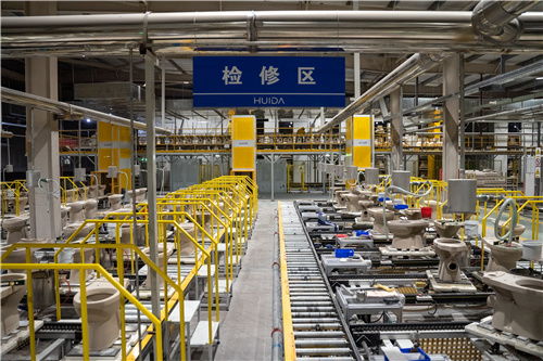 惠達5g 數(shù)智化工廠 推進建材工業(yè)智能制造數(shù)字轉(zhuǎn)型的新標桿